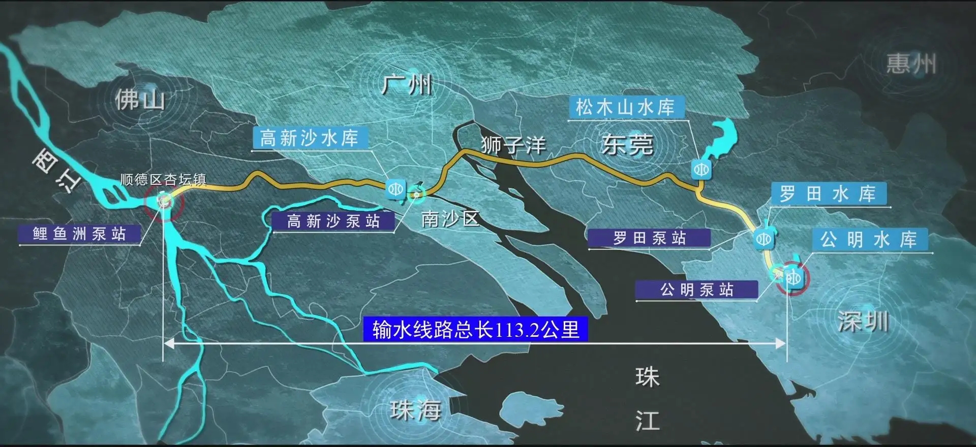 1659772203105174.jpg 珠江三角洲.jpg