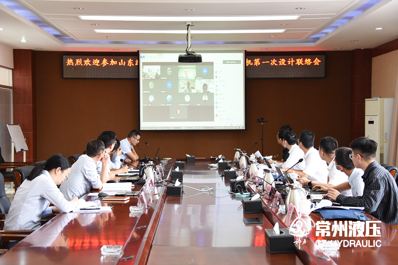 1664343477210537.png 南灣水庫設(shè)聯(lián)會1_副本.png